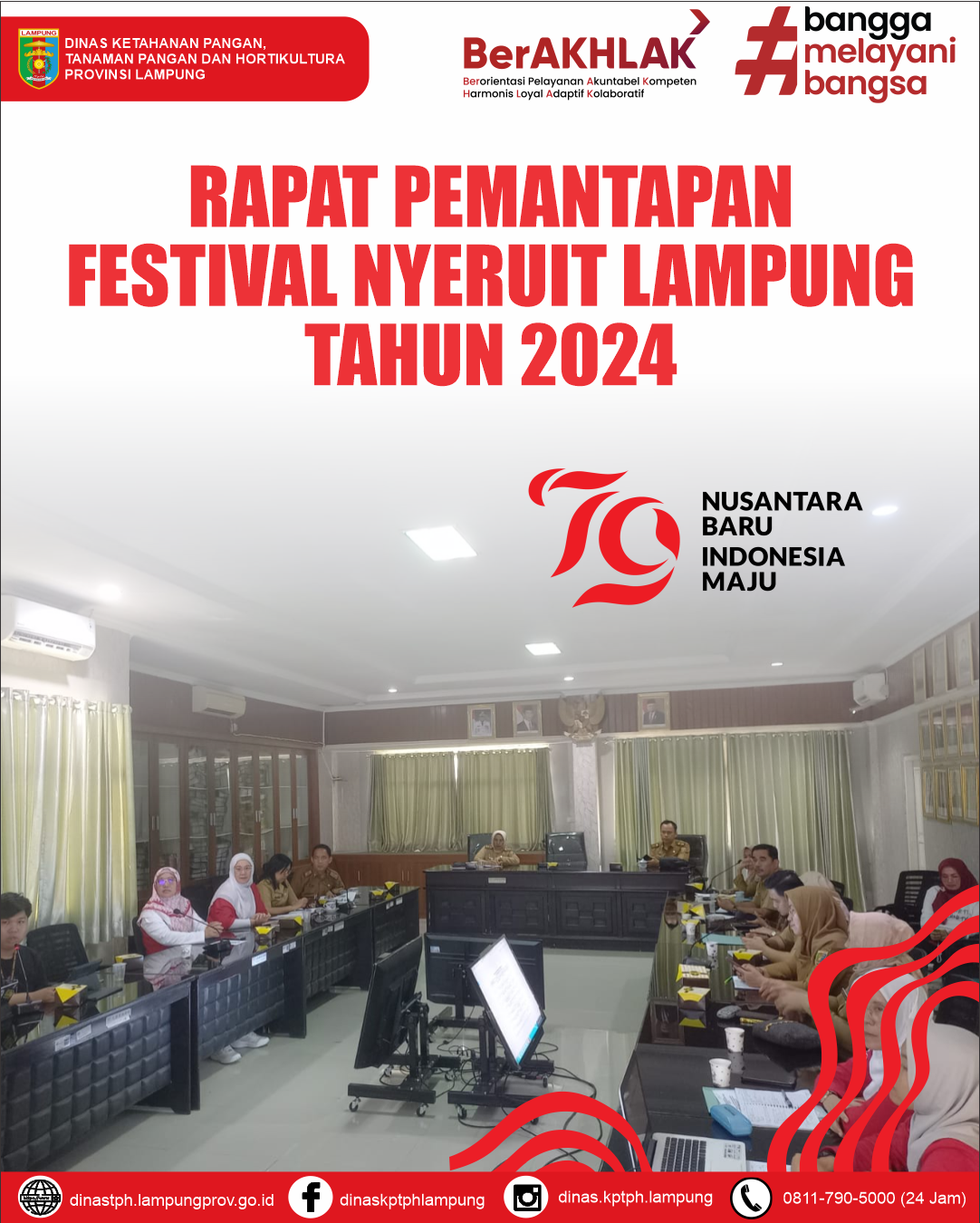 Rapat Pemantapan Kegiatan Festival Nyeruit Lampung