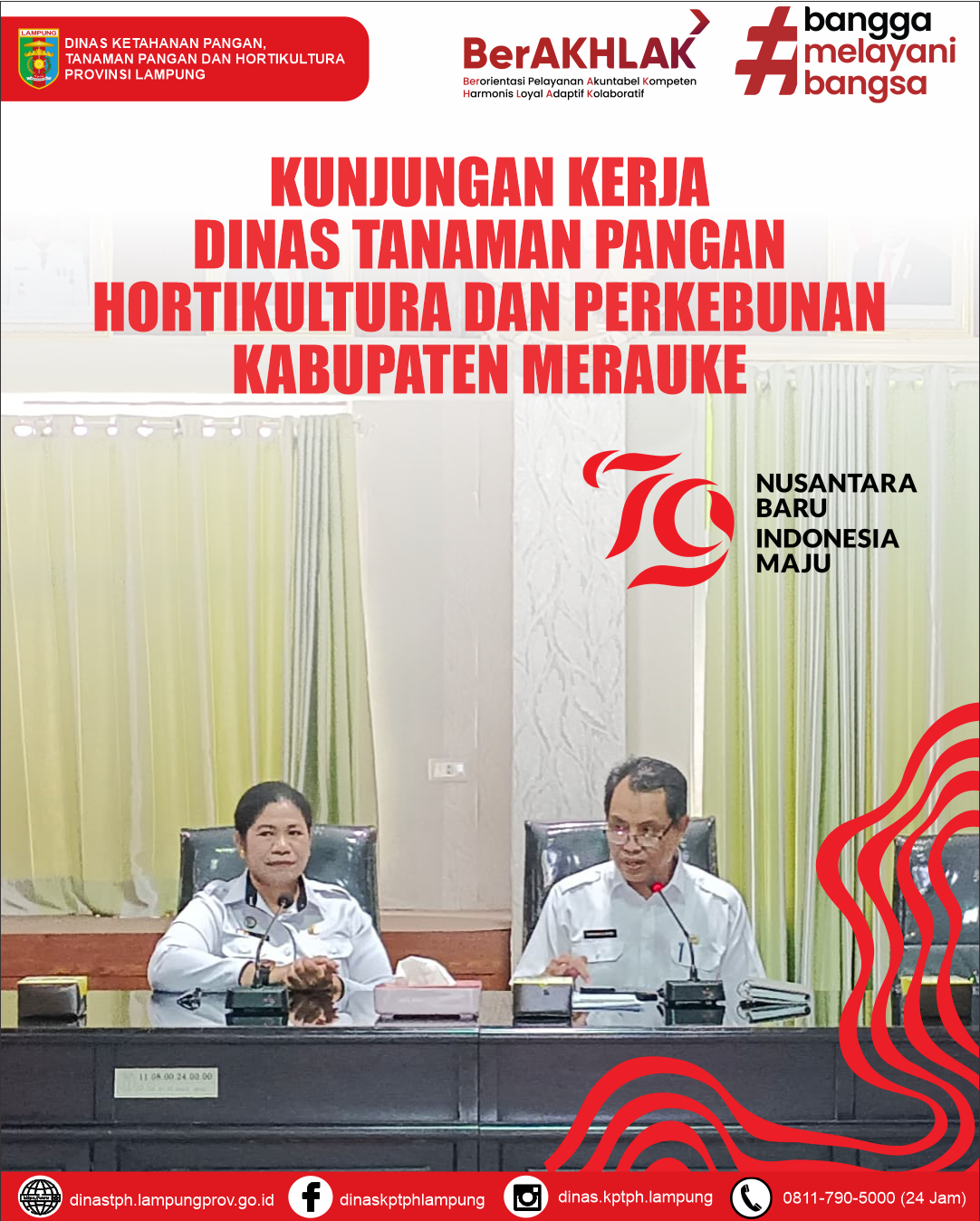 Kunjungan Kerja Dinas Tanaman Pangan Hortikultura dan Perkebunan Kabupaten Merauke ke Dinas Ketahanan Pangan, Tanaman Pangan dan Hortikultura Provinsi Lampung