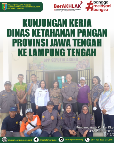 Kunjungan kerja Dinas Ketahanan Pangan Provinsi Jawa Tengah ke BPP Seputih Agung